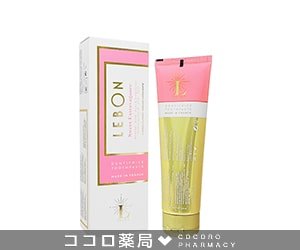 (Lebon)スイートエクストラバガンス歯磨き粉