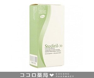 ステディリル30