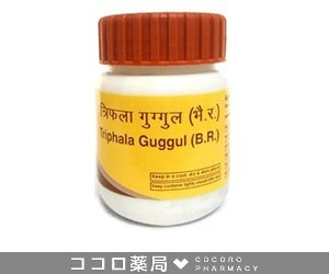 トリファラグッグル