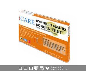 梅毒検査キット