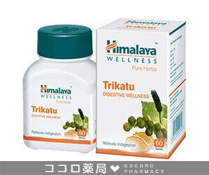 トリカツ (冷え性の改善)